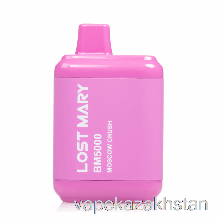 Vape Smoke Lost Mary BM5000 Disposable Moscow Crush